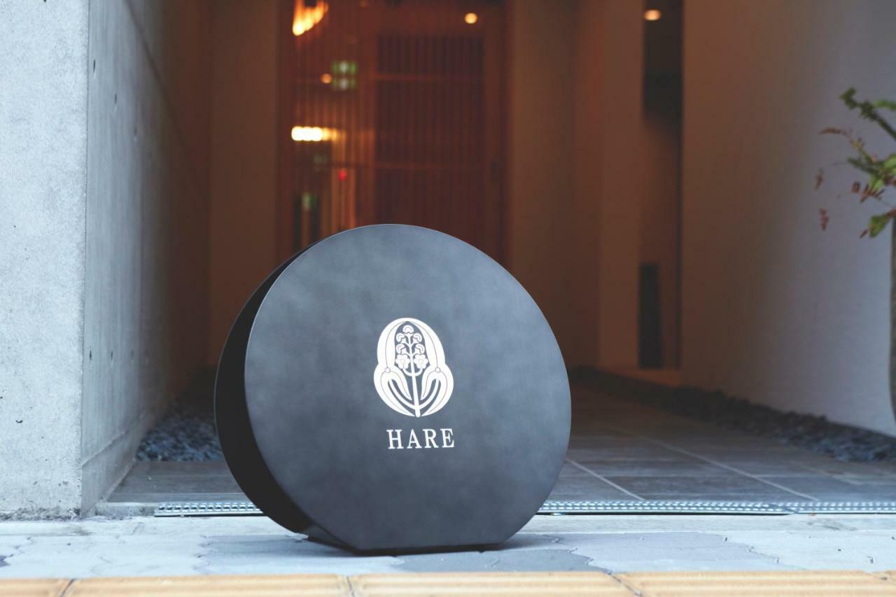 Residential Hotel Hare Shin-Osaka Luaran gambar