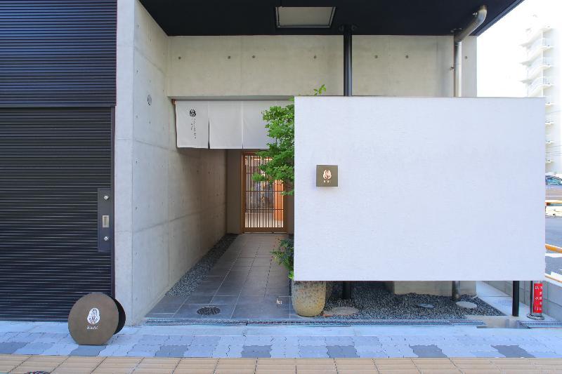 Residential Hotel Hare Shin-Osaka Luaran gambar